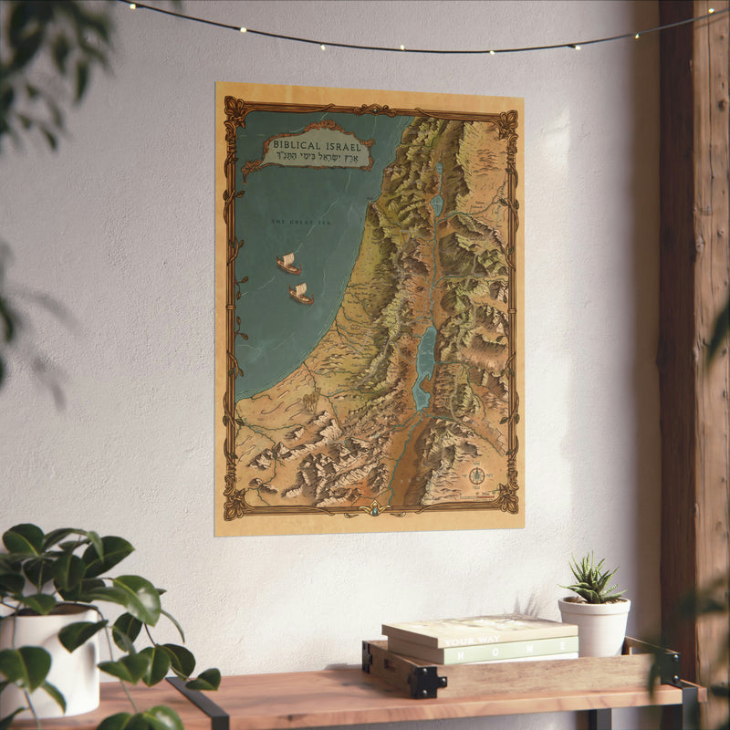 The 22 by 30 inch print hanging above a desk