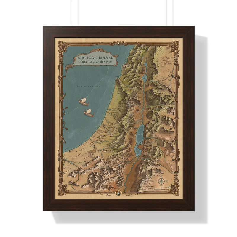 The map framed in walnut