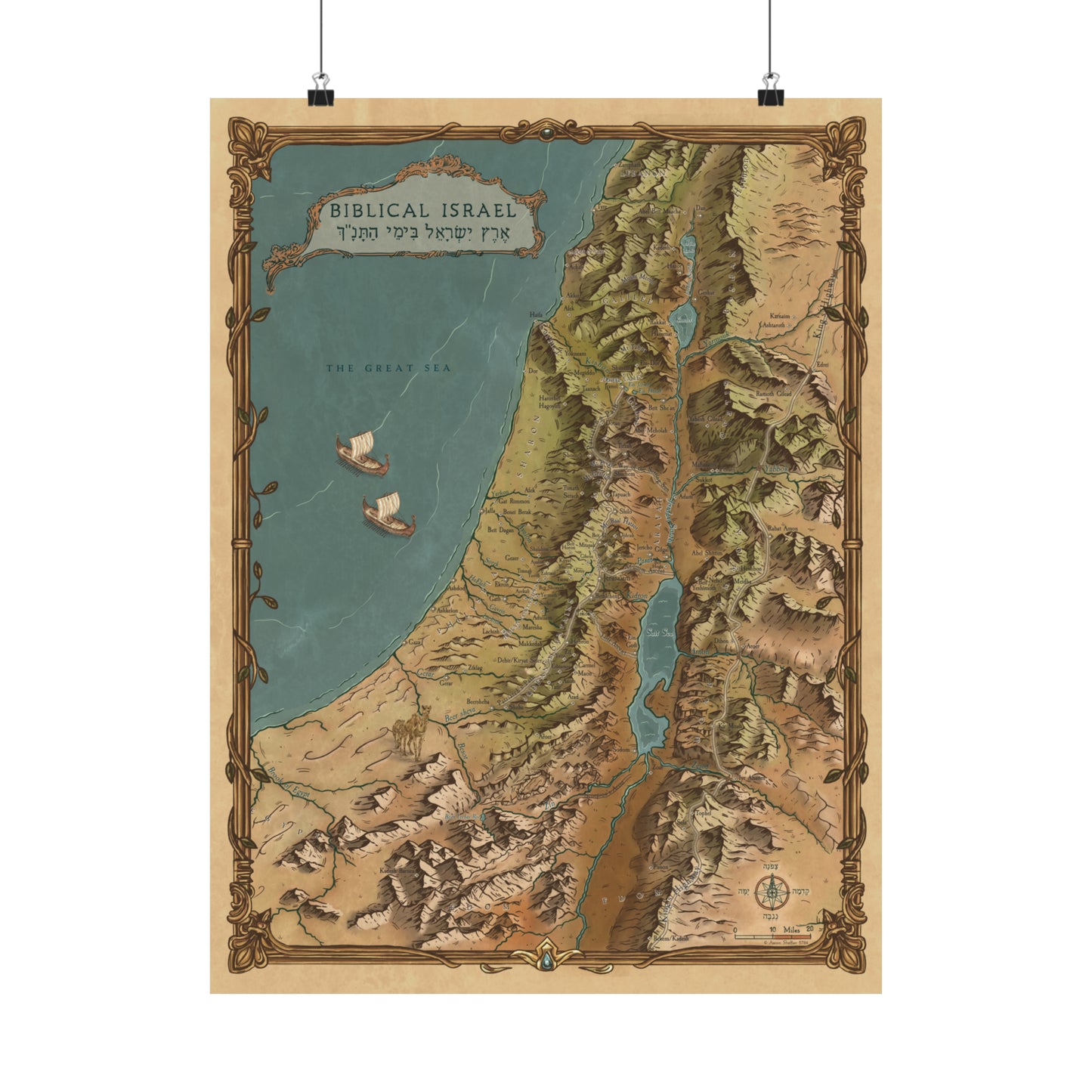 Biblical Map Poster