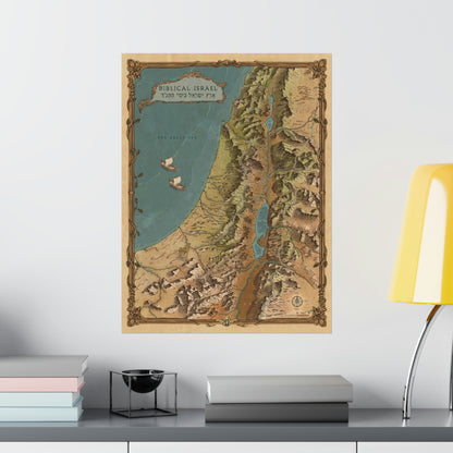 Biblical Map Poster