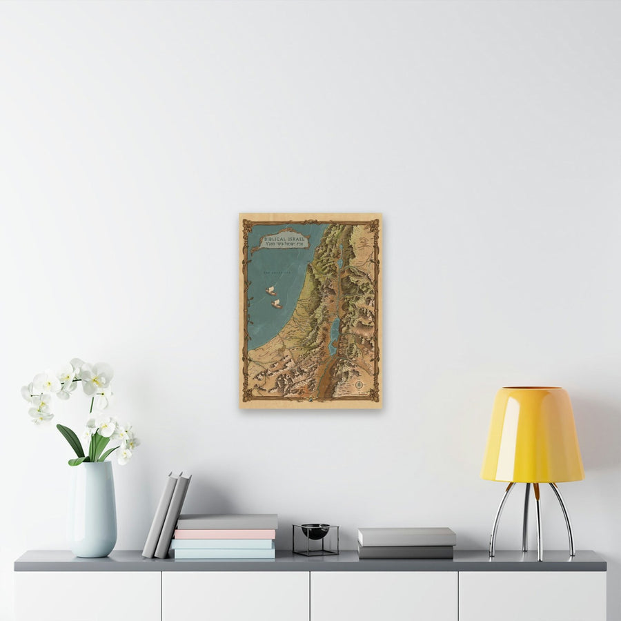 The 18 by 24 inch map print on the same wall