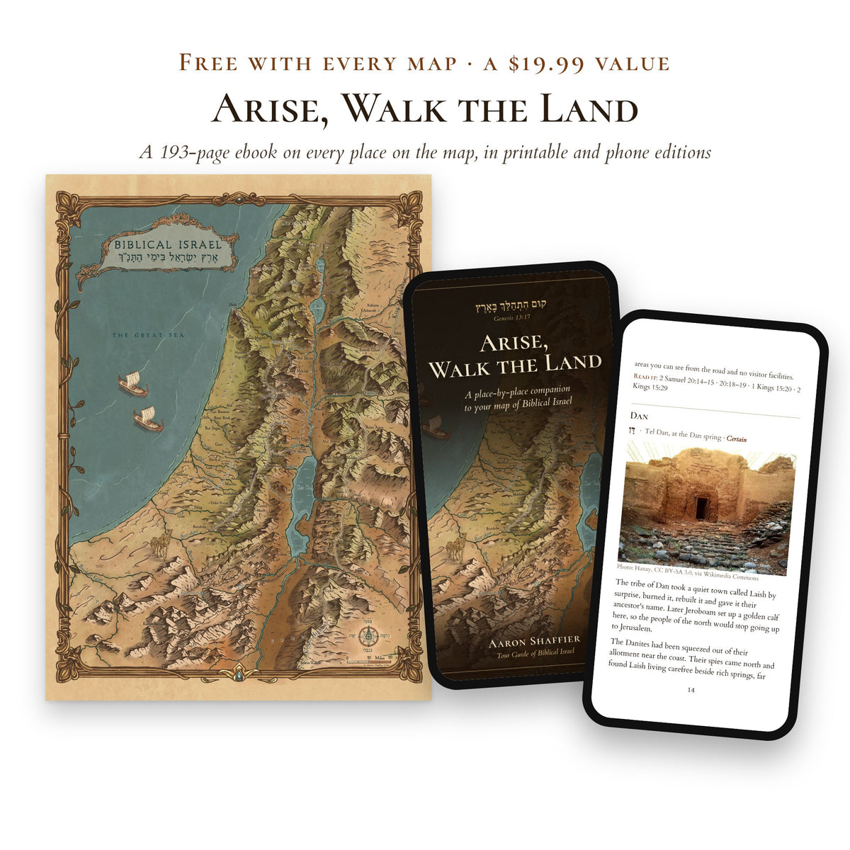 Free 193-page companion ebook, Arise, Walk the Land, with every map