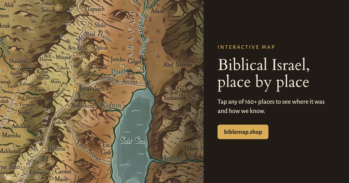 Interactive Map of Biblical Israel: Every Place and How We Know ...